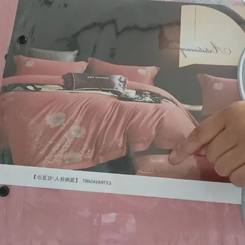 棉高端大床4件套双人。