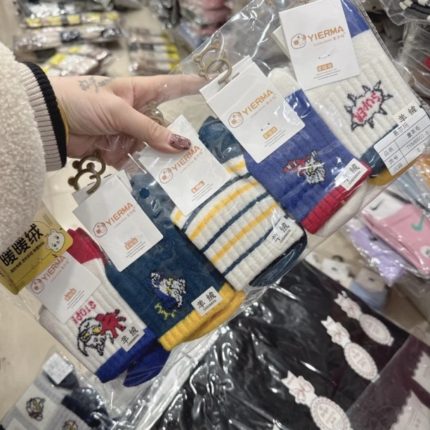 E011儿童加绒奥特羊羊袜5双