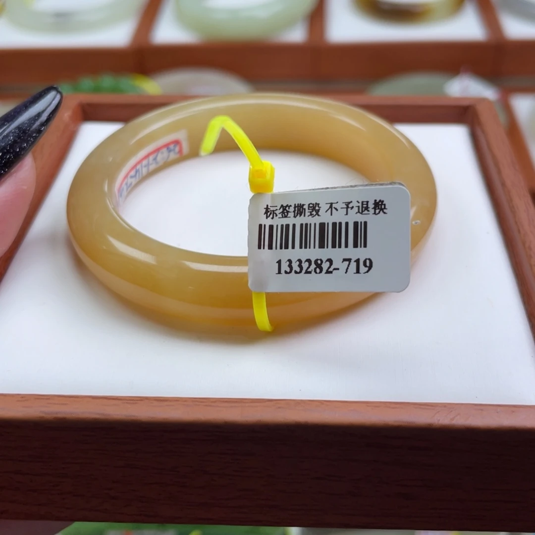 【闪购商品】未镶嵌手镯和田玉50.7