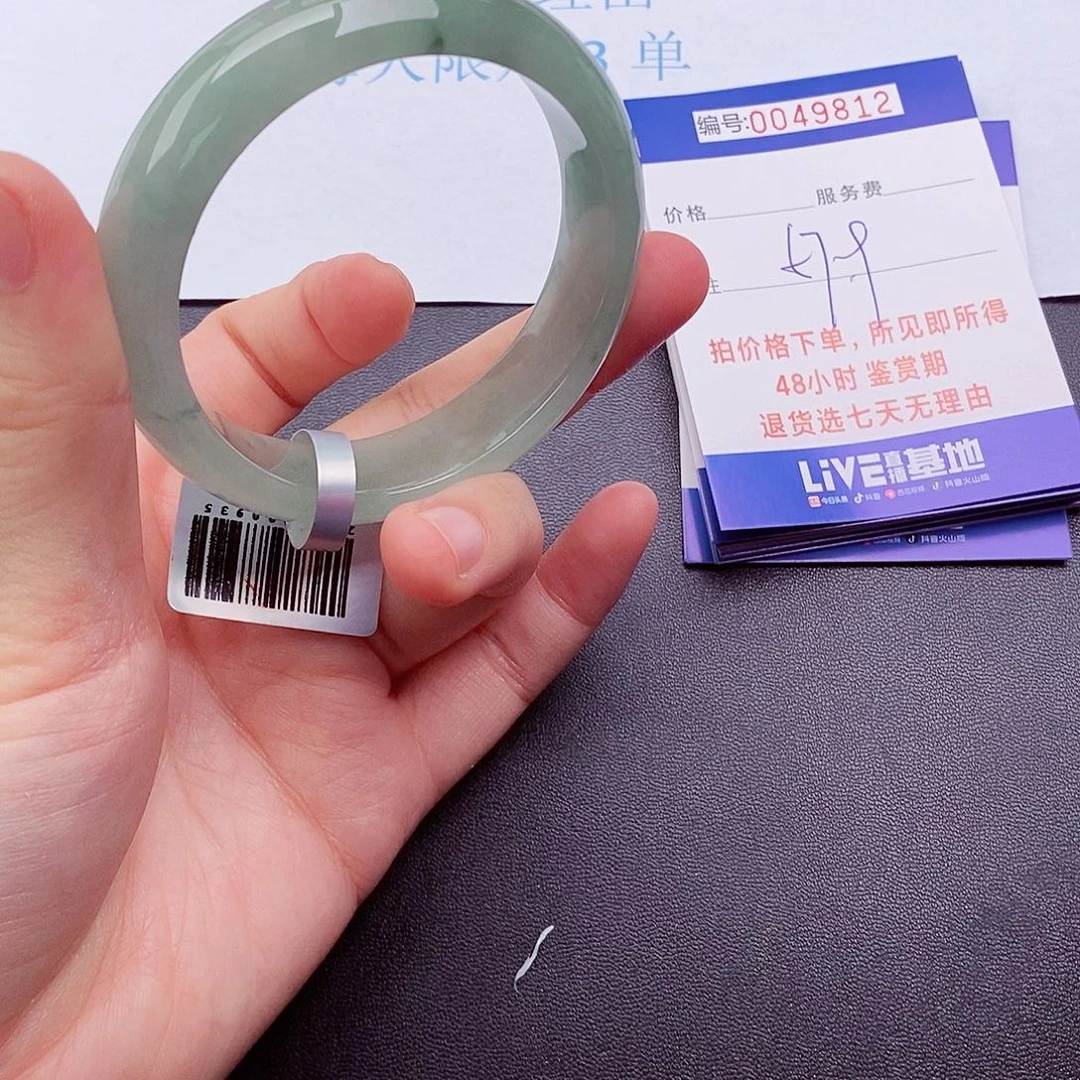 拍下实物为主0000