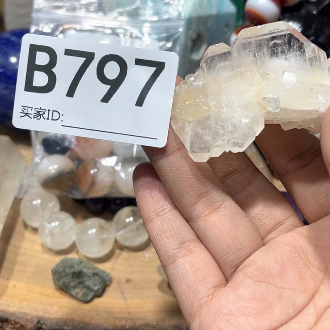 未镶嵌珠宝半成品水晶多样性发其一微瑕