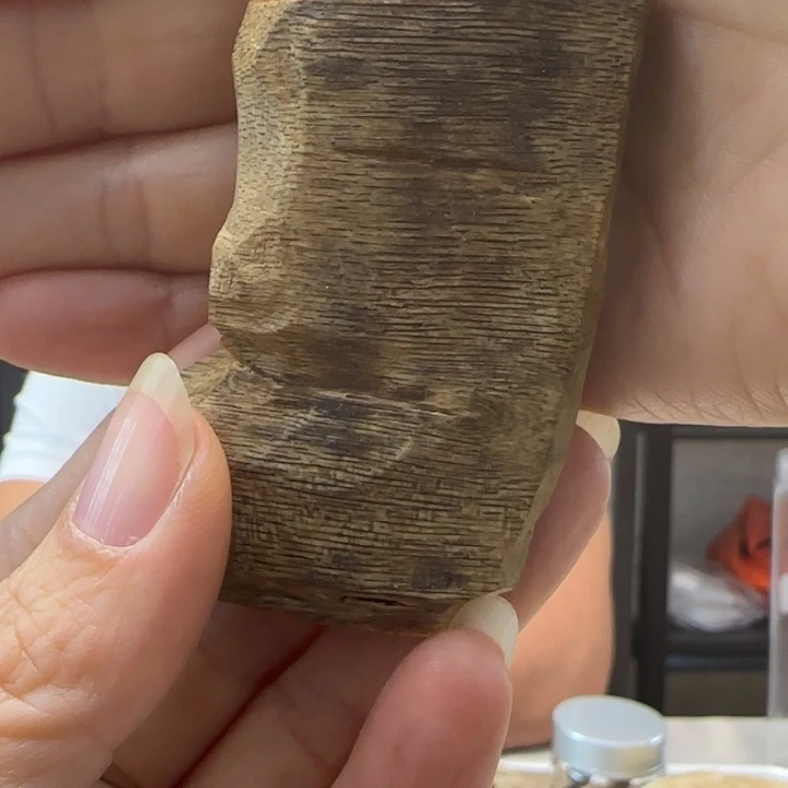 沉香碎屑沉香原材料Y 2