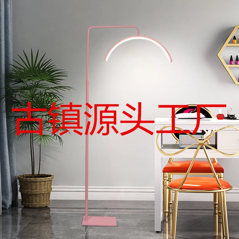 美容院美睫灯纹绣无影专用照明美甲纹眉冷光清痘种睫毛U型落地灯