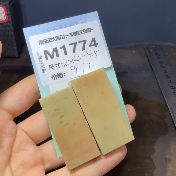 青田石11.15青田石雕厂家直销