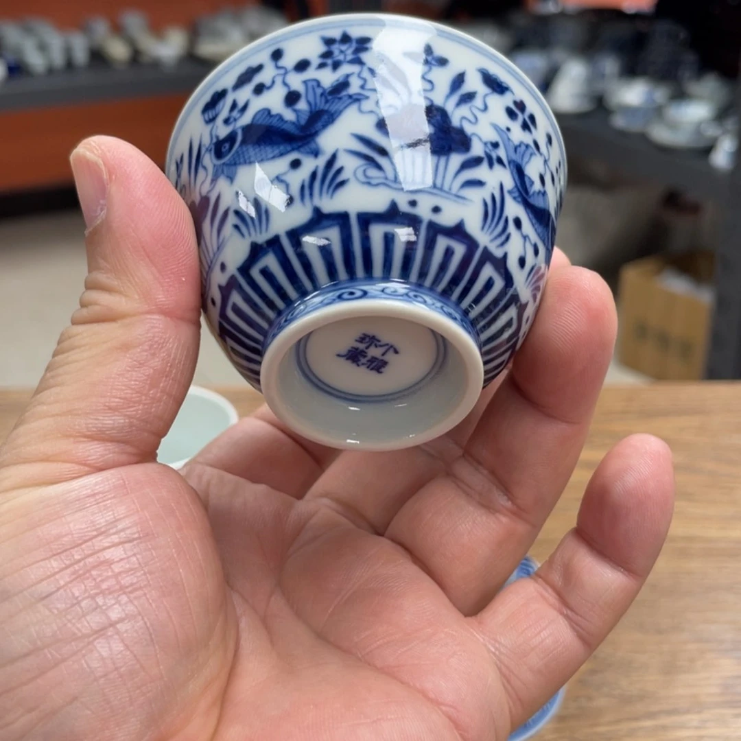 【闪购商品】景德镇陶瓷杯