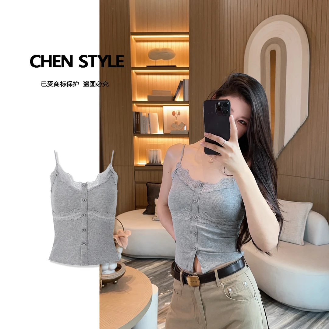 楚楚君~MB62099蕾丝纽扣吊带美背