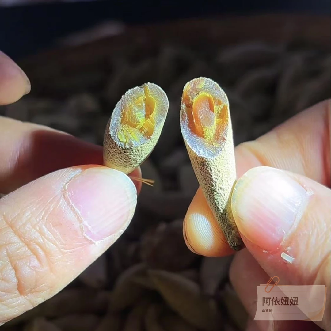 【阿依山货】（金参）【高山好物-搭配甘草】