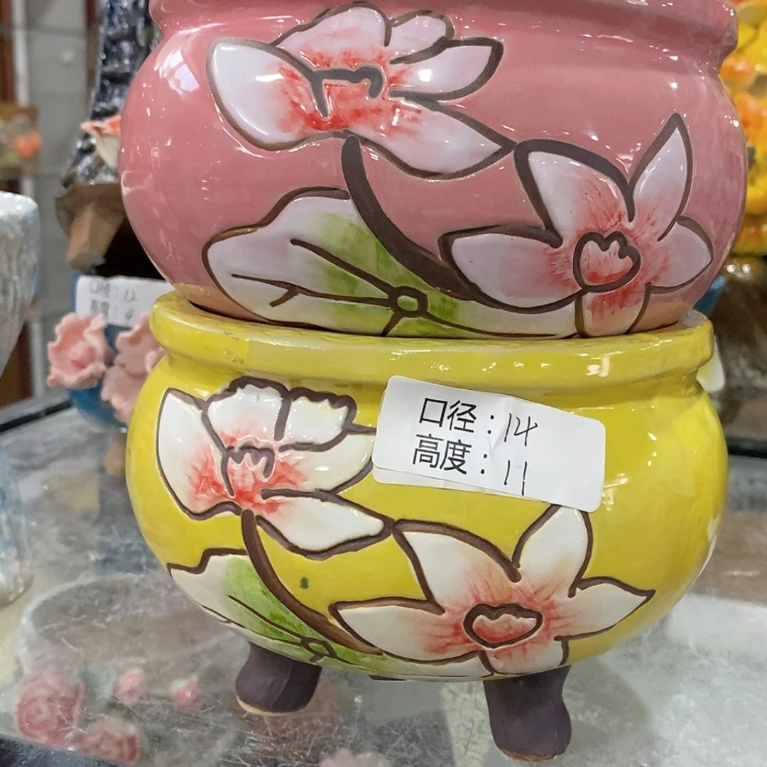 【闪购商品】红陶福利