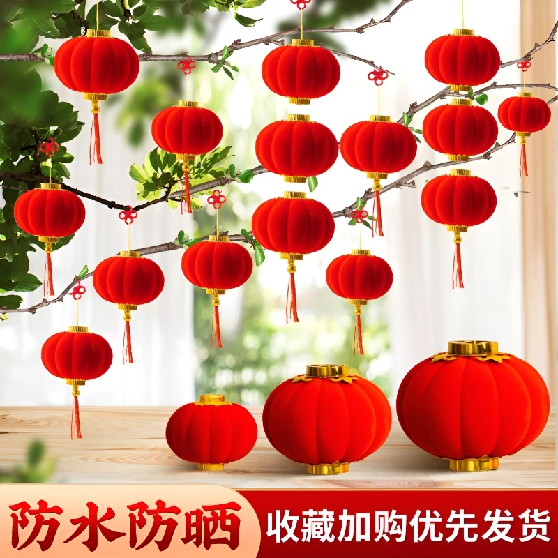 2025新款蛇年喜庆装饰绿植小红灯笼挂饰乔迁新年植绒迷你树上挂件