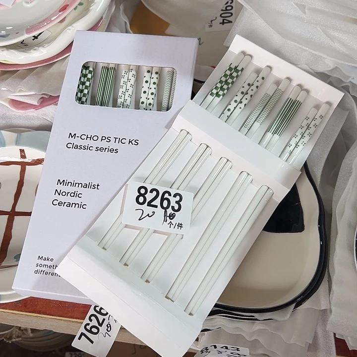 瓷外贸陶瓷微瑕面8263