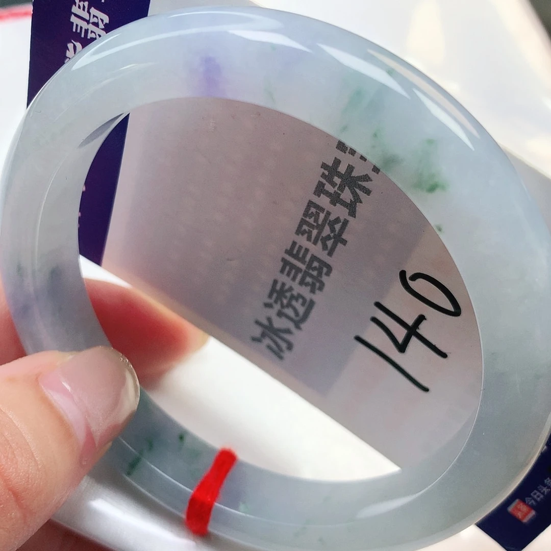 未镶嵌手镯翡翠缅甸纯天然A货老坑种翡翠莫奈花园140号