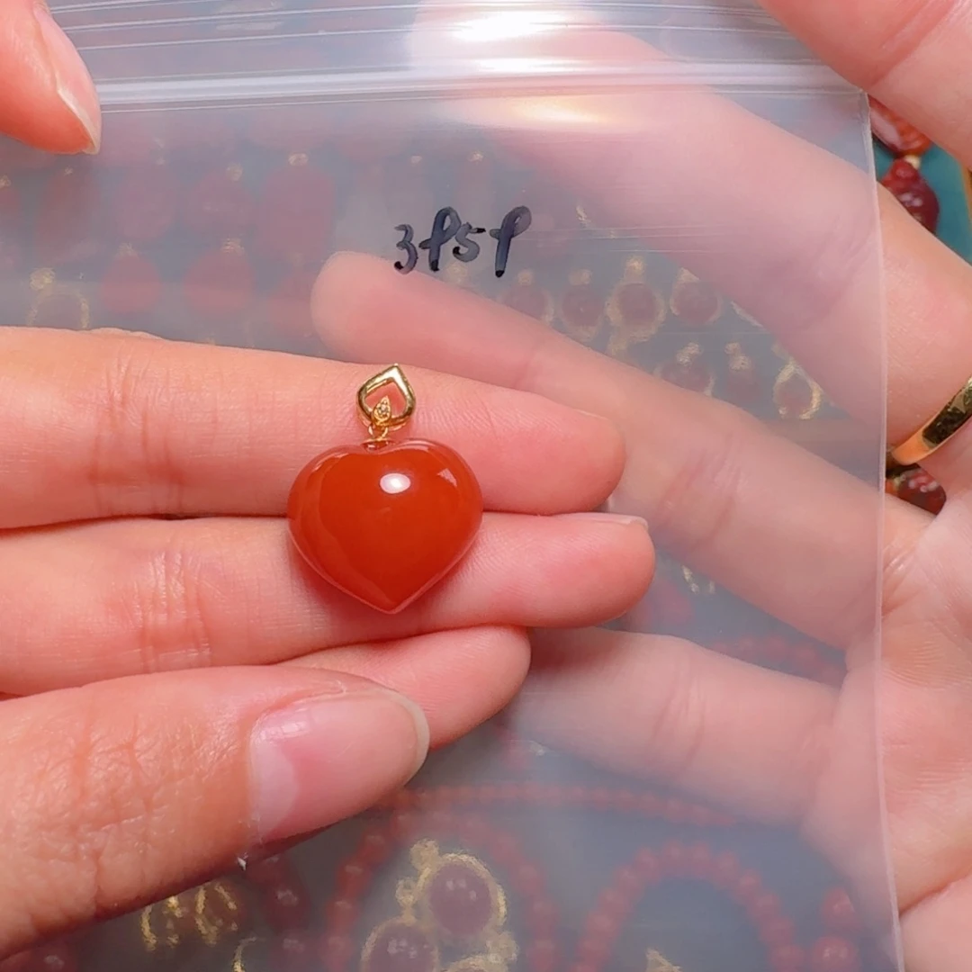 南红玛瑙南红18K金镶嵌