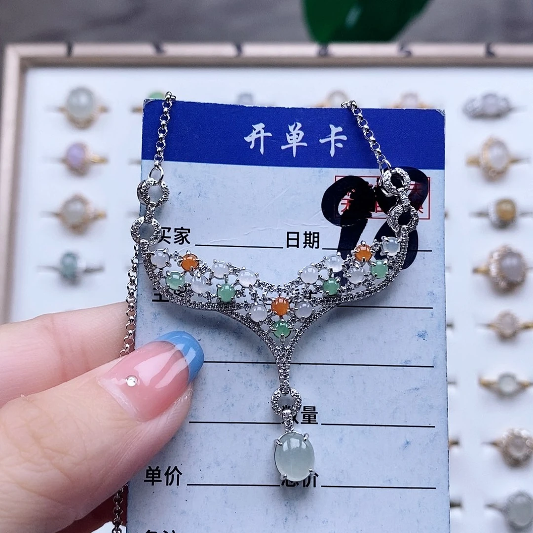 翡翠未镶嵌戒指项链
