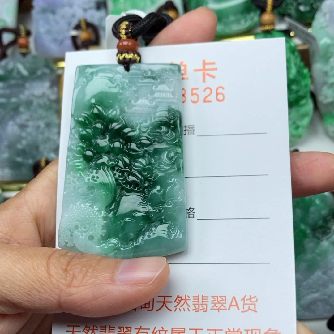 翡翠未镶嵌颈饰吊坠