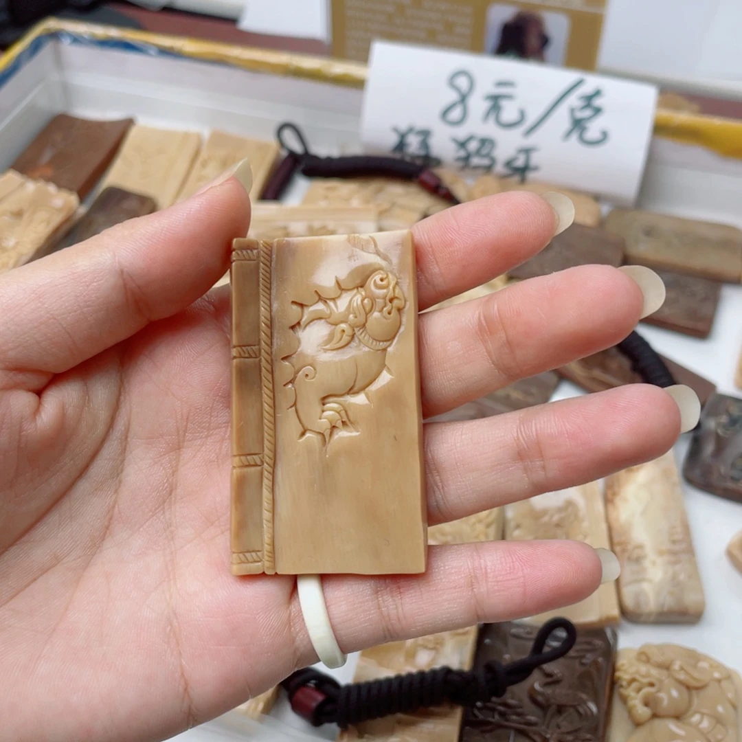 手串/手链/手镯猛犸象牙特价貔貅吊坠