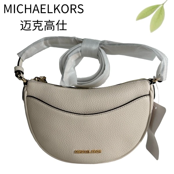 99新 MICHAEL KORS/迈克高仕 白金斜挎包G25105690底长22X14
