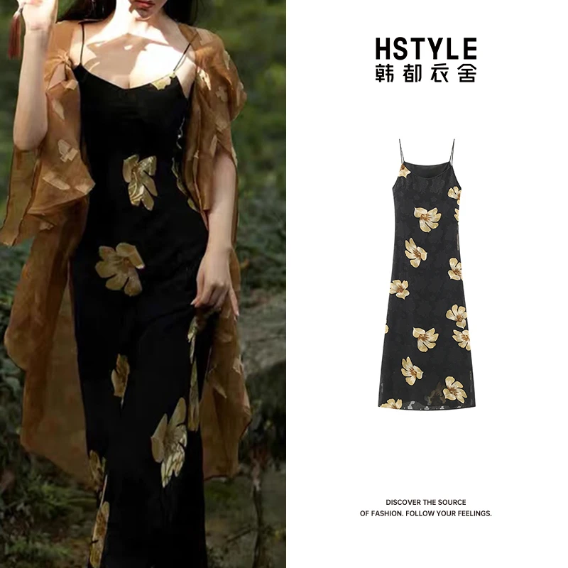 韩都衣舍张馨予同款浪漫法式气质高级碎花吊带连衣裙