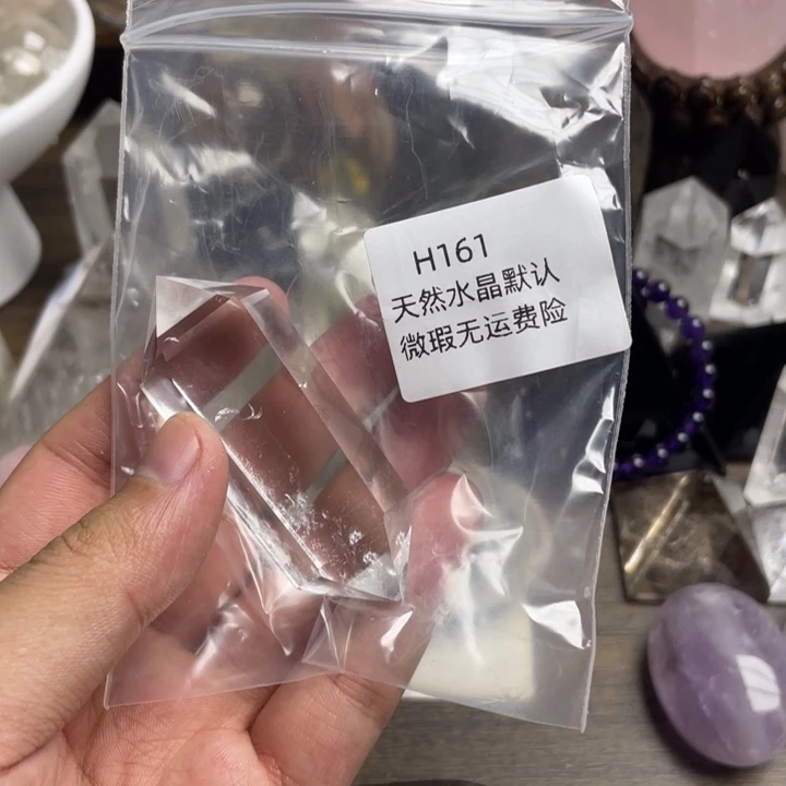 未镶嵌珠宝半成品水晶