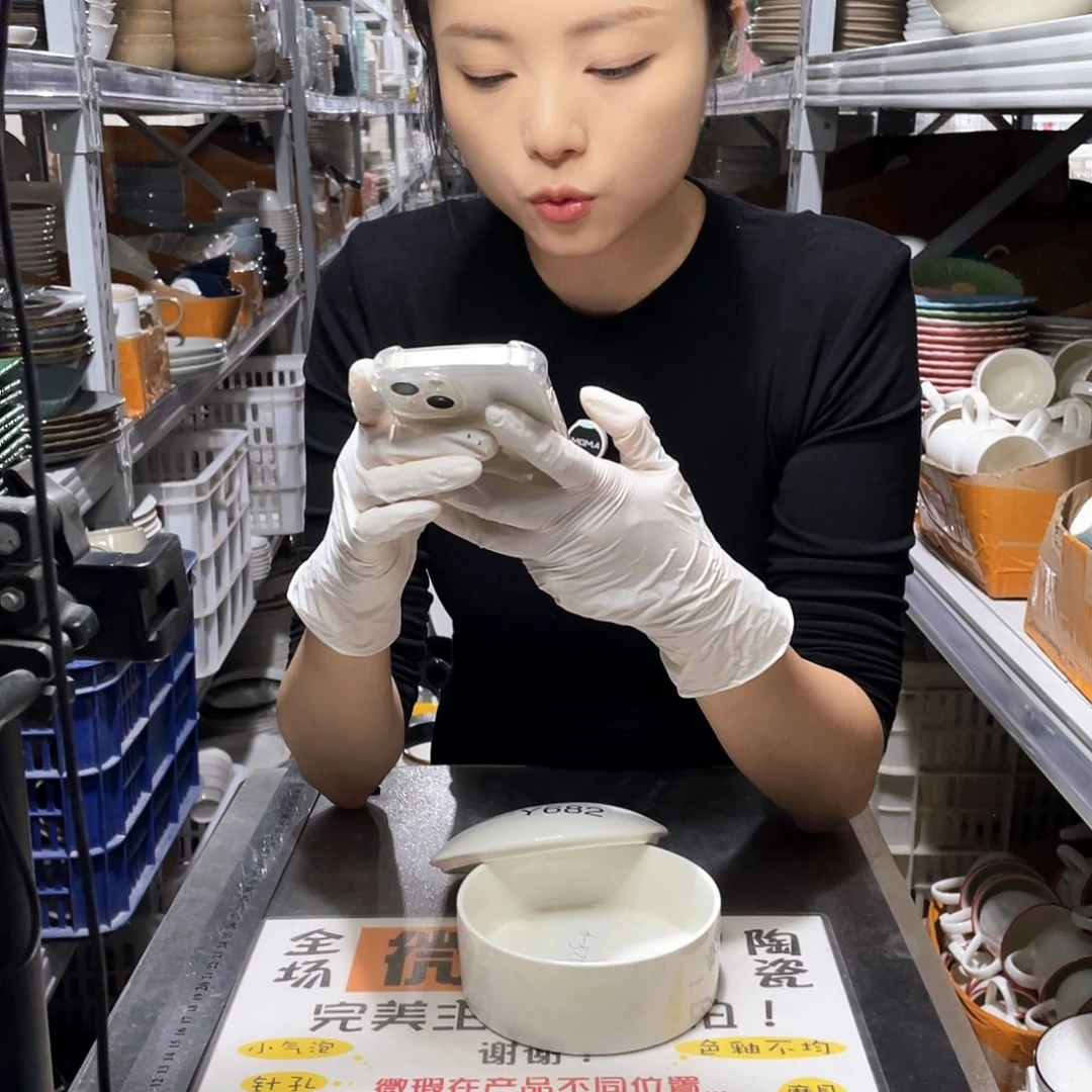 瓷片682             4个