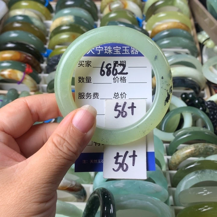 蛇纹石玉未镶嵌手镯6862