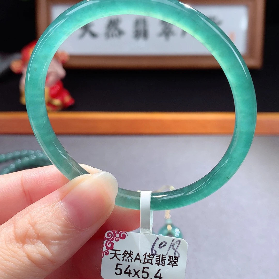 未镶嵌手镯（圆镯）翡翠