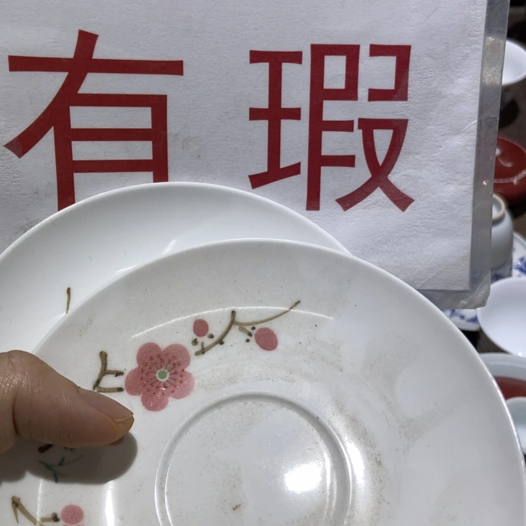 异**客陶瓷艺术品的设计