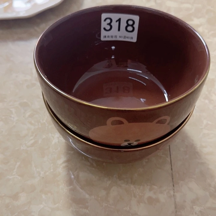 新骨瓷陶瓷碗318两个碗