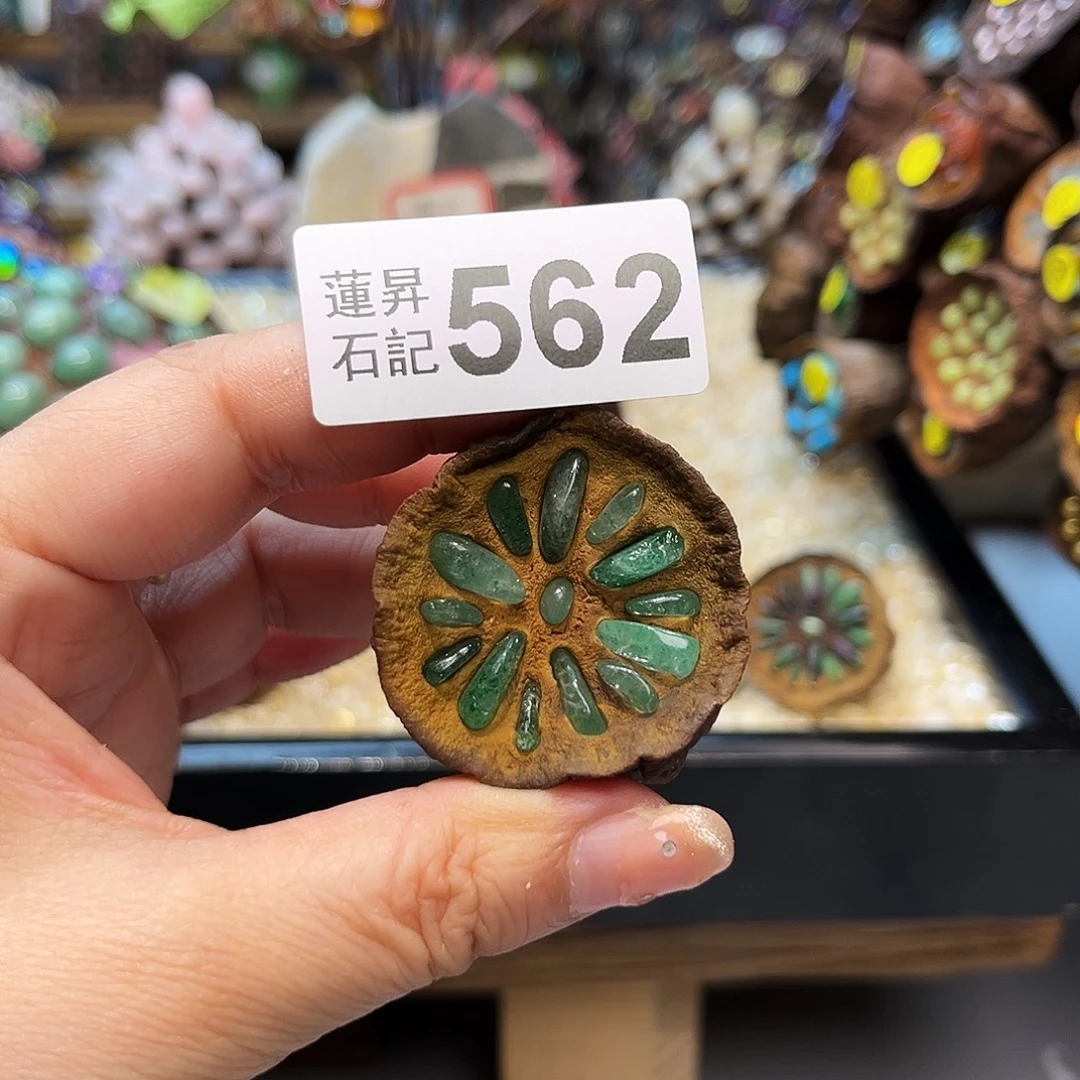 我***心核桃木/黑胡桃（胡桃木）562