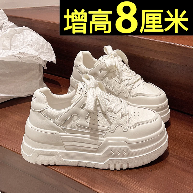 2025新款秋季超火爆款内运动鞋轻便厚底内增高防滑百搭休闲小白鞋