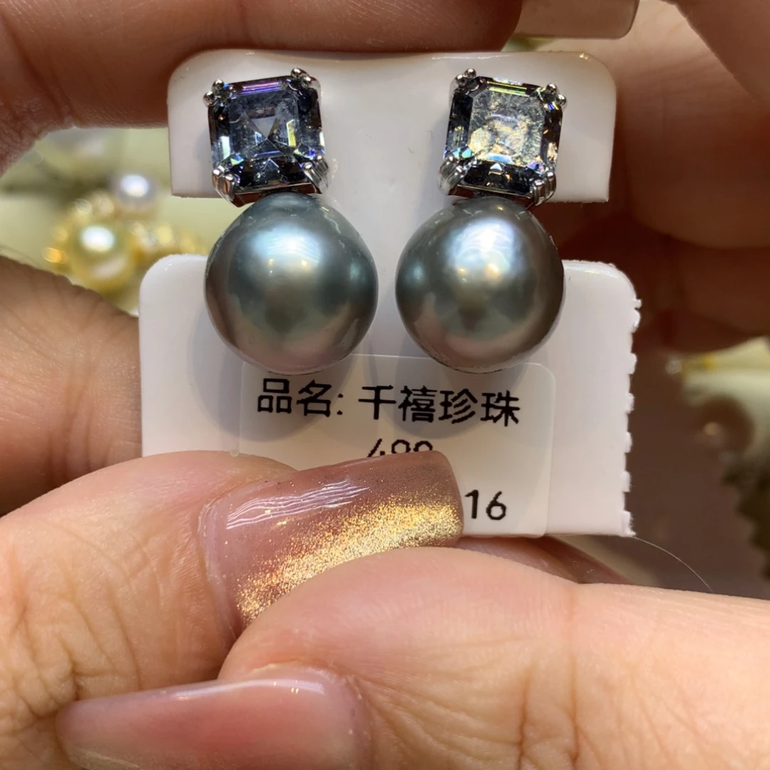 银S925镶嵌耳饰海水珍珠