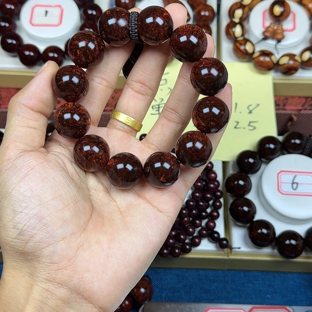 知***了花梨木类黄花梨2.0