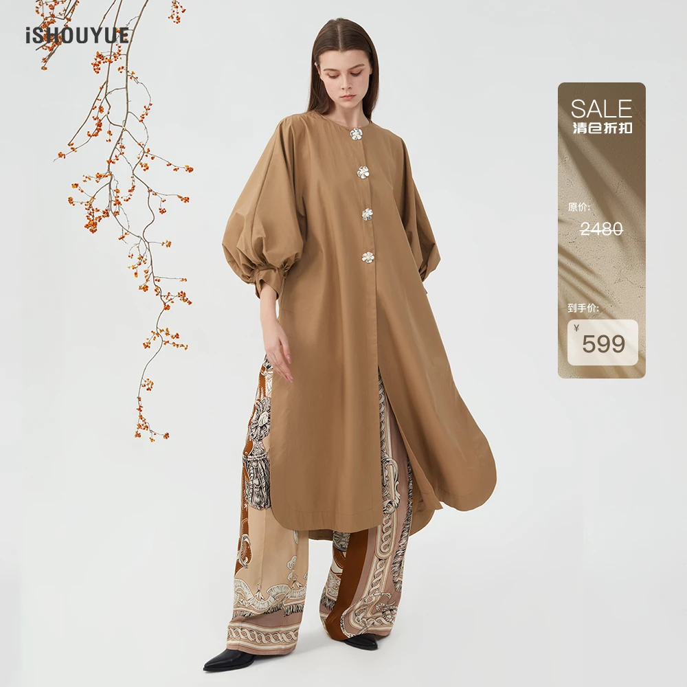 iSHOUYUE · 摩纳哥之约缀饰中长款时尚宽松休闲外套风衣裙