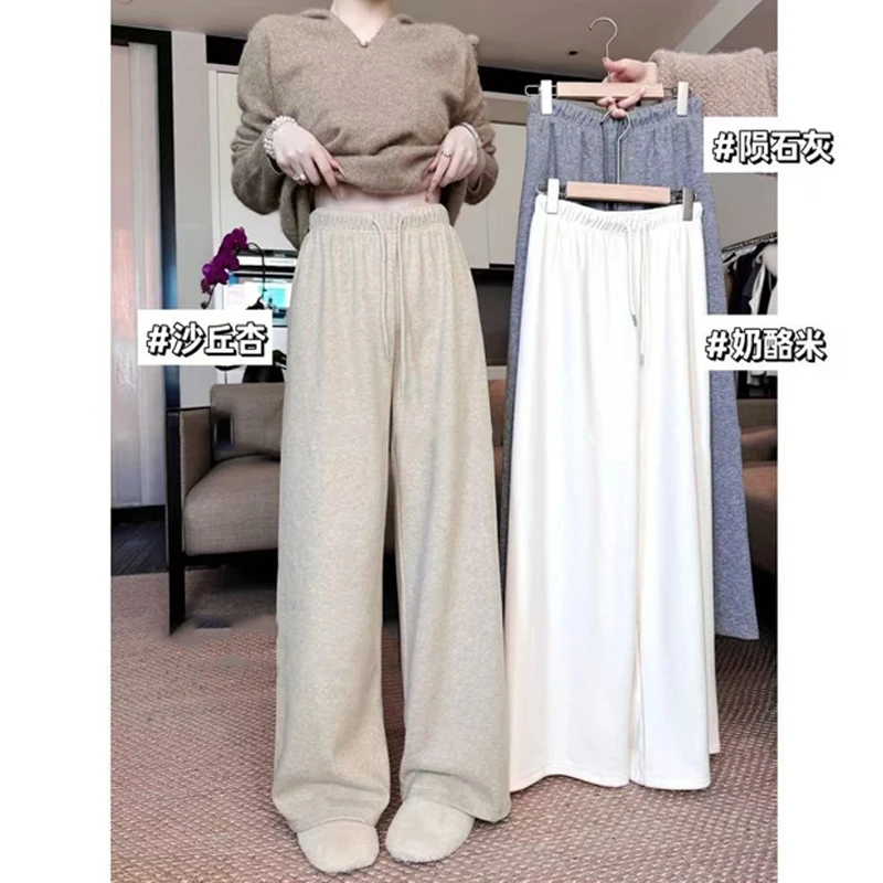 2025秋季新款时尚百搭气质百搭韩系显瘦宽松白色抽绳休闲长裤女