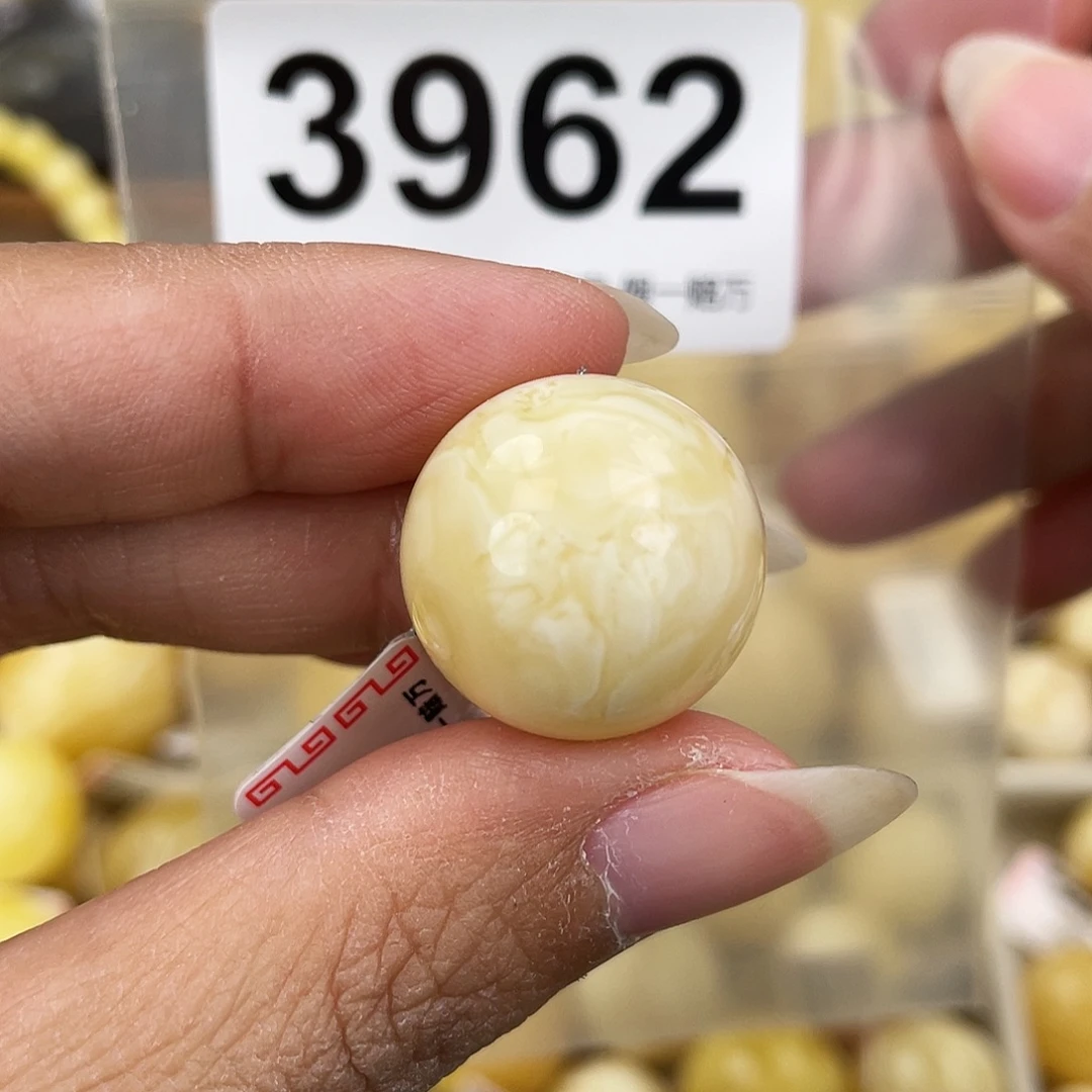 蜜蜡未镶嵌裸石19.8粉