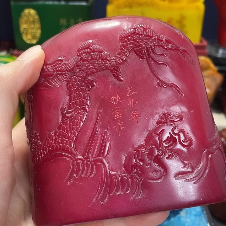 寿山石印石篆刻印章引首章闲章姓名章生日礼物