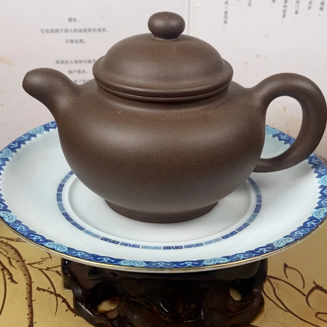 紫砂茶壶240 容量宜兴紫砂壶