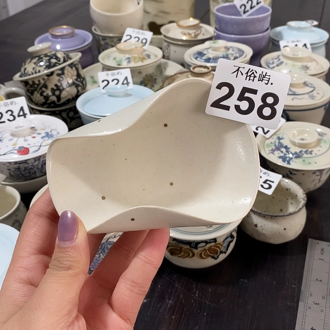 景德镇不俗屿茶器258
