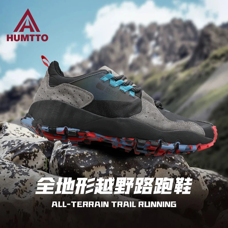 悍途男鞋复古厚底休闲鞋秋冬户外越野登山跑鞋透气缓震回弹运动鞋