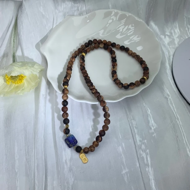 天然麻丝降真香青金石项链 多样性发其一 G730