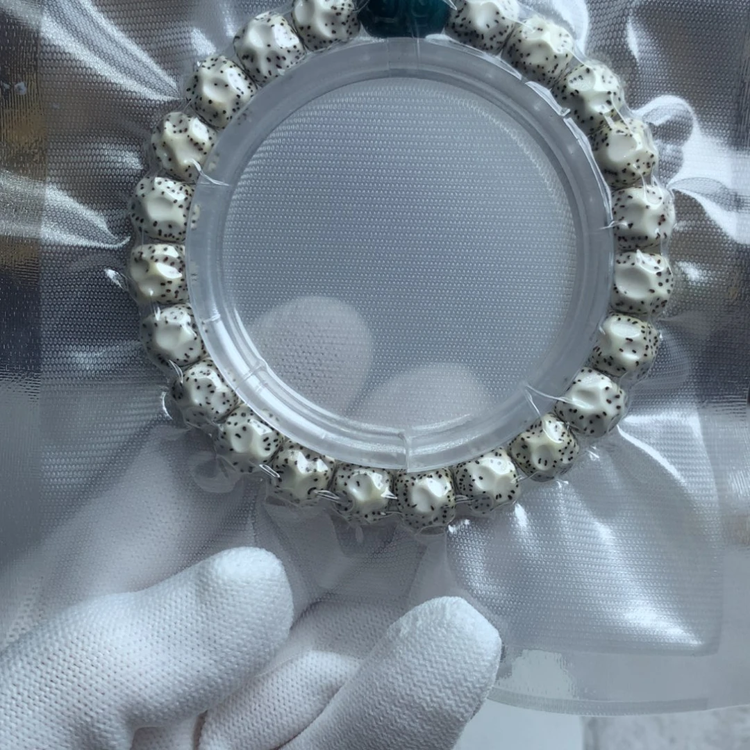 星月菩提吊坠原生态双留白无相配饰款