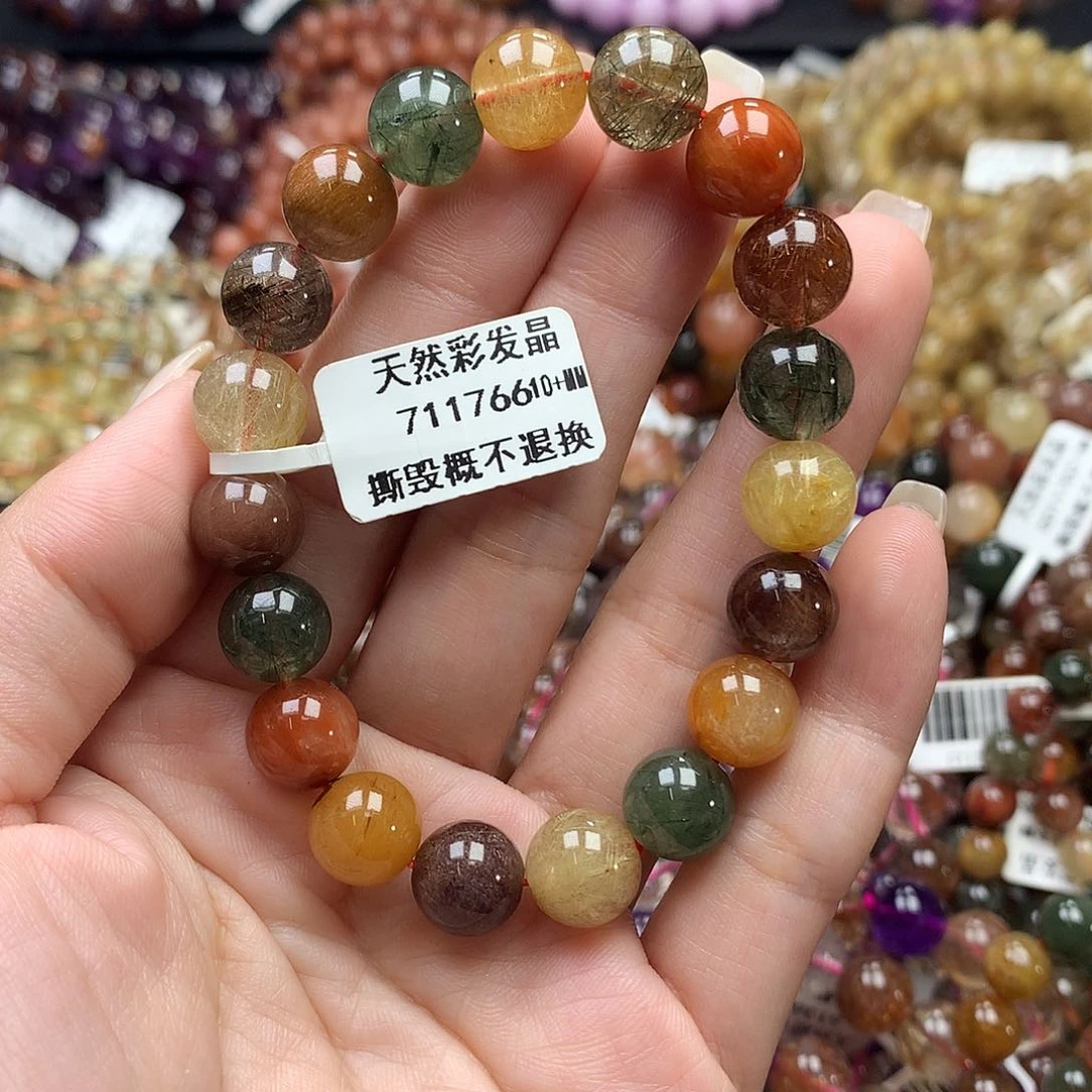 未镶嵌手链水晶，