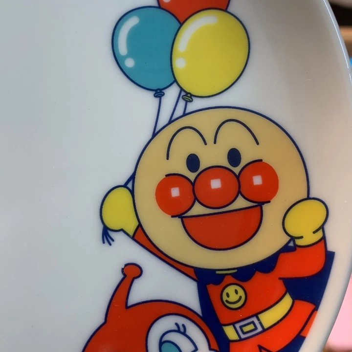 我是一只小小鸟地域M**敏