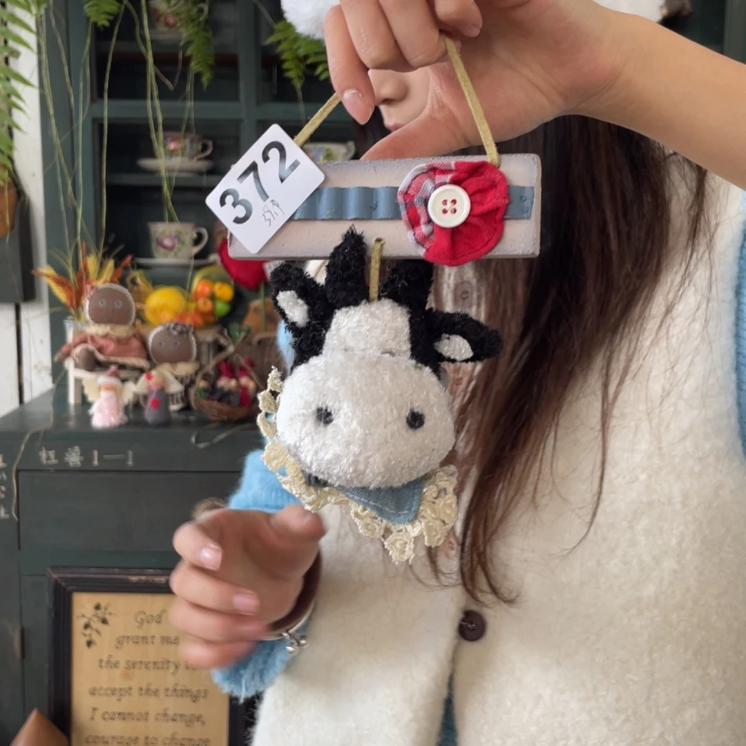 木中古玩具默认微瑕损米