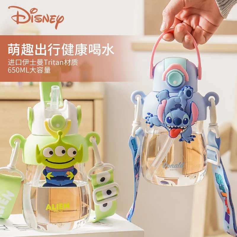 Disney迪士尼吸管水壶食品tritan硅胶材质650ml大肚杯便携萌趣