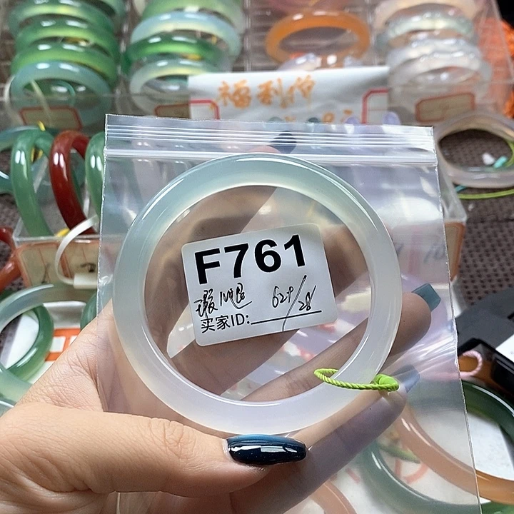 亓***.手镯玛瑙/玉髓未镶嵌