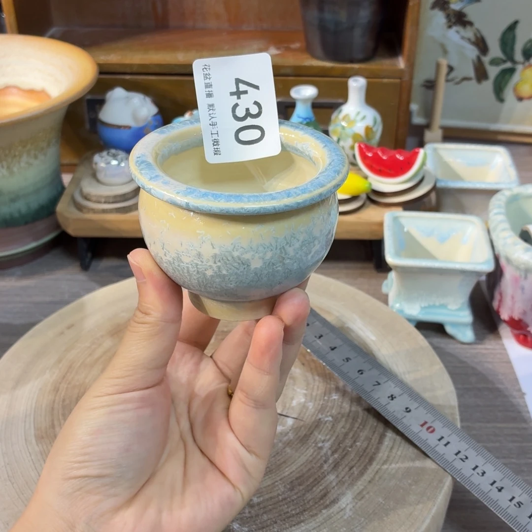 花盆花盆花盆花盆