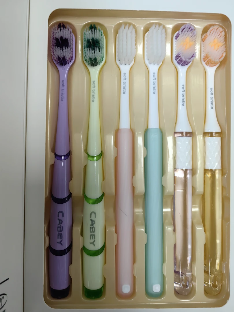 礼品套盒软毛高档牙刷