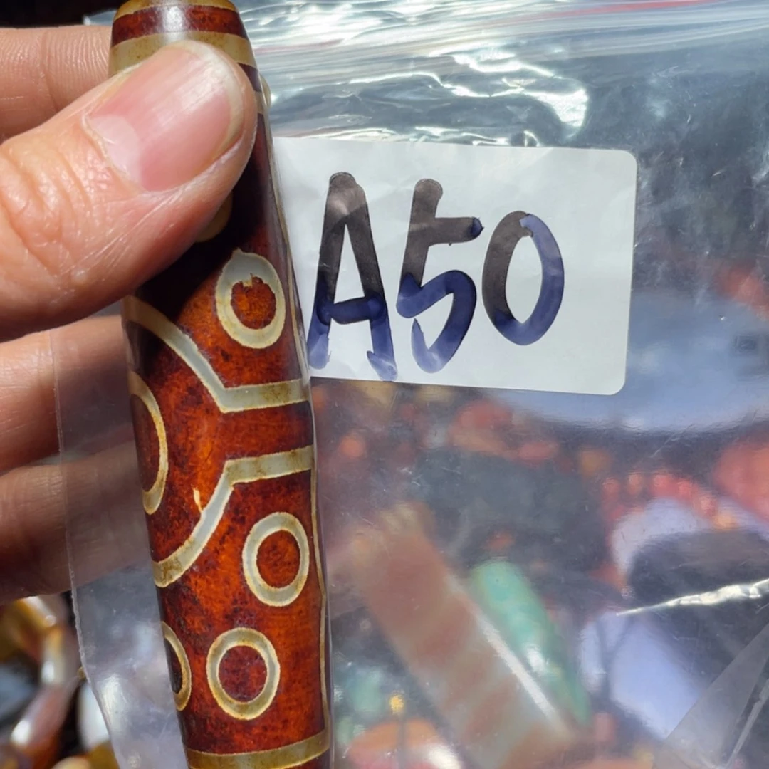 【闪购商品】玛瑙/玉髓颈饰合金