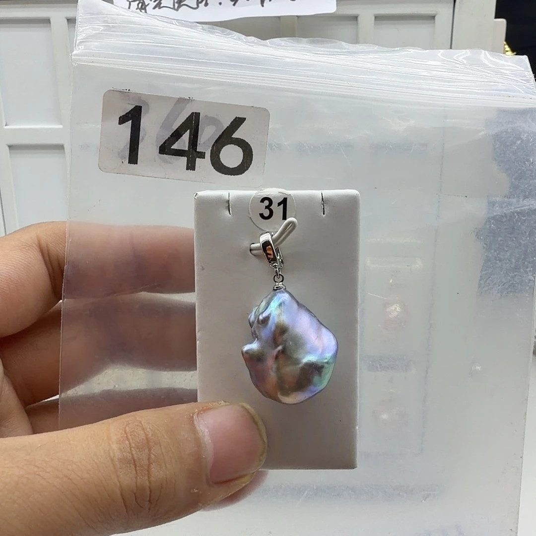 合金淡水珍珠颈饰