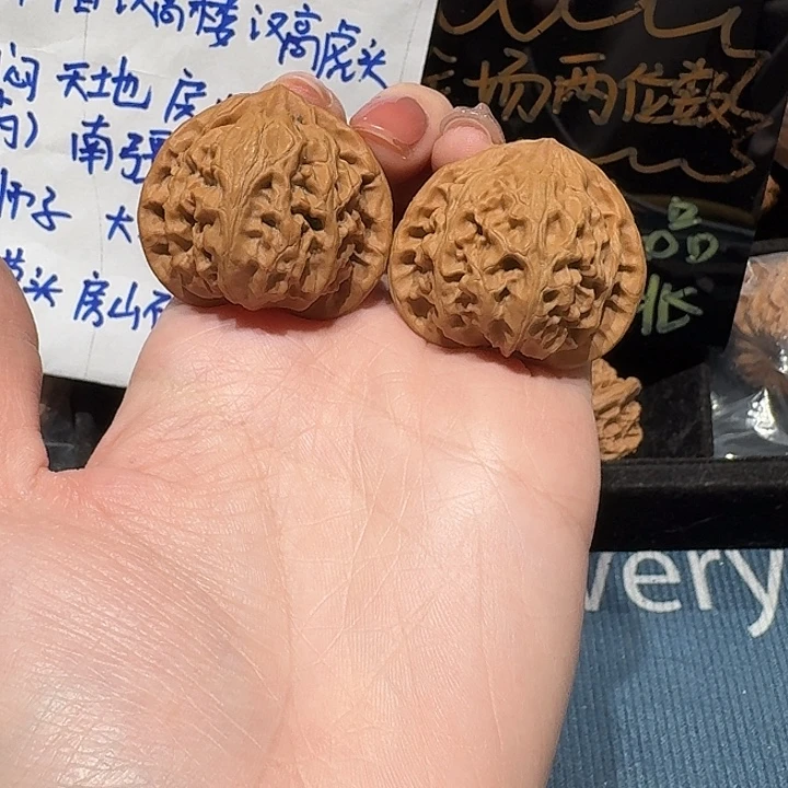 斌***礼把件文玩核桃宫灯38普对